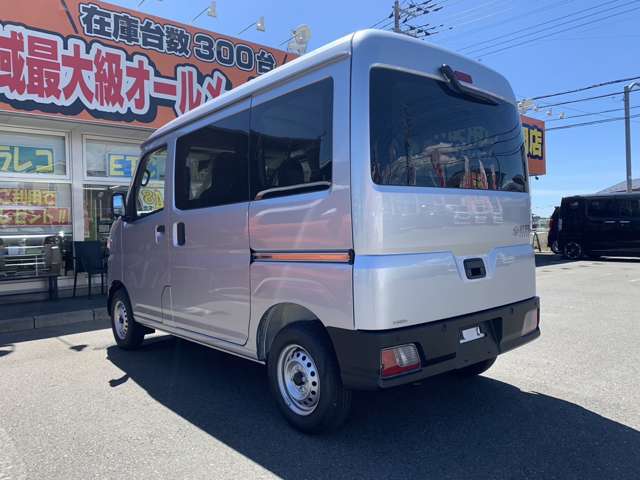 他店様お見積りお持ちください！笑顔で対応いたします＾＾