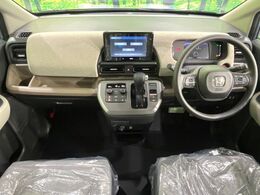 グループ総在庫数約30，000台！！全国の系列店からメーカー・車種問わずご紹介出来るので、あなたにピッタリのお車が見つかるはずです♪まずはお問い合わせ下さい☆