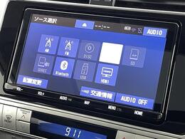 【カーナビ】ナビ利用時のマップ表示は見やすく、いつものドライブがグッと楽しくなります！