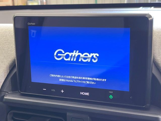 【ディスプレイオーディオ】お手持ちのスマートフォンとの連携で、ナビや音楽再生など各種アプリを使用可能。スマホに近い感覚でお使いいただけます♪