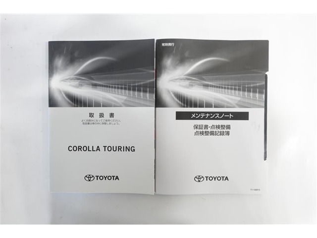 取扱説明書、メンテナンスノートがついております。