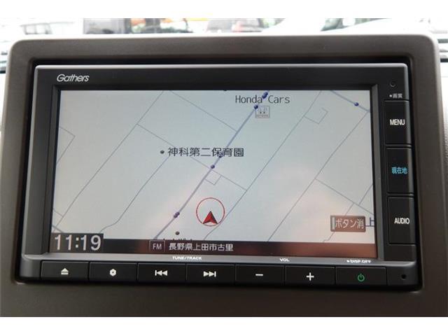 今や必需品のナビ付いています！安心してドライブ出来ますね！