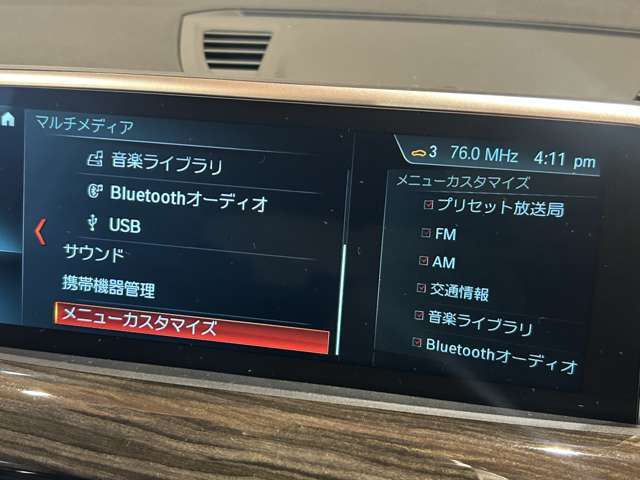 「カーセンサーを見て電話しました」とお伝えください。ご不明点等は011-867-5570までご連絡ください。全国納車対応可能（有償）、各種ローンプランもご用意しております。