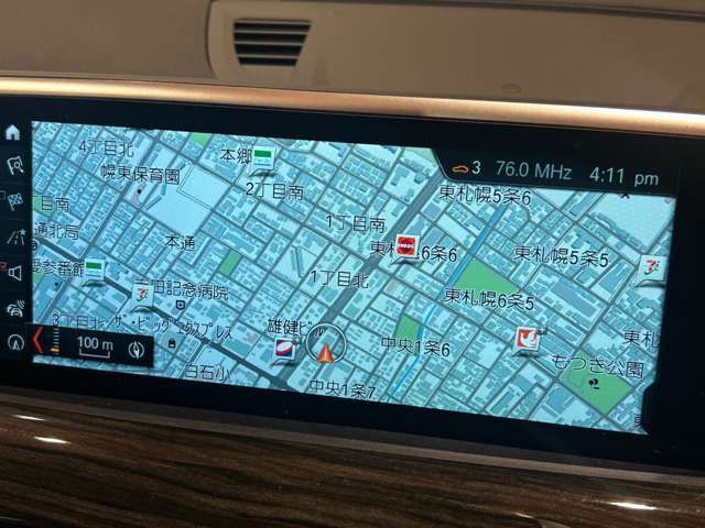 「カーセンサーを見て電話しました」とお伝えください。ご不明点等は011-867-5570までご連絡ください。全国納車対応可能（有償）、各種ローンプランもご用意しております。