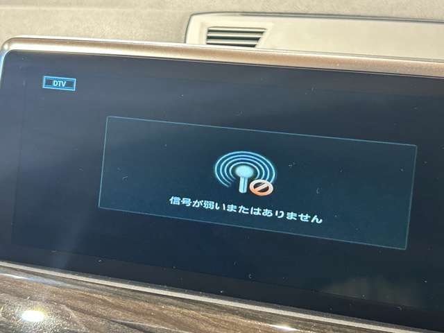 「カーセンサーを見て電話しました」とお伝えください。ご不明点等は011-867-5570までご連絡ください。全国納車対応可能（有償）、各種ローンプランもご用意しております。
