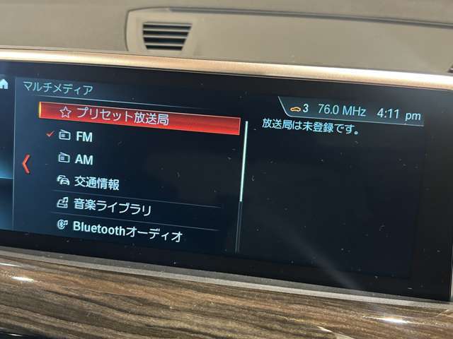 「カーセンサーを見て電話しました」とお伝えください。ご不明点等は011-867-5570までご連絡ください。全国納車対応可能（有償）、各種ローンプランもご用意しております。