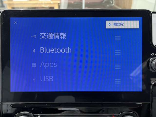 BluetoothやUSB接続も可能です♪
