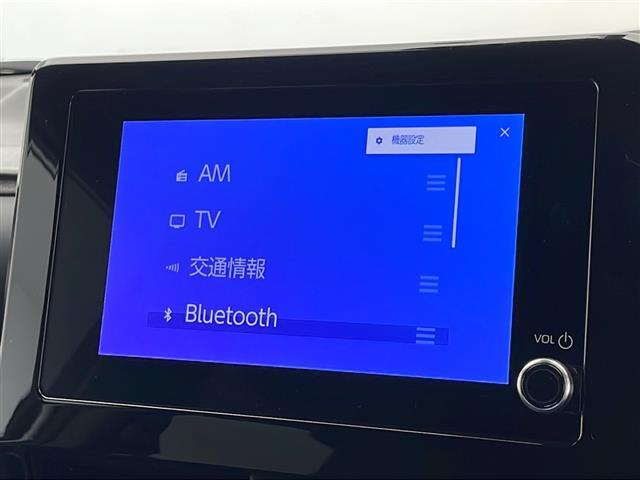 ◆【カーナビ】ナビ利用時のマップ表示は見やすく、いつものドライブがグッと楽しくなります！