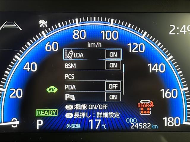 ◆【スピードメーター】メーターがシンプルで見やすく運転しやすいですね！