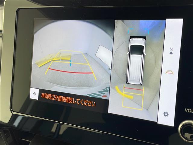 ◆【カーナビ】ナビ利用時のマップ表示は見やすく、いつものドライブがグッと楽しくなります！