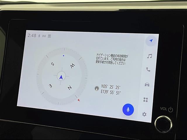 ◆【カーナビ】ナビ利用時のマップ表示は見やすく、いつものドライブがグッと楽しくなります！