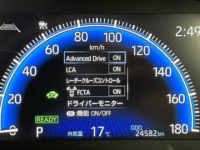 ◆【スピードメーター】メーターがシンプルで見やすく運転しやすいですね！