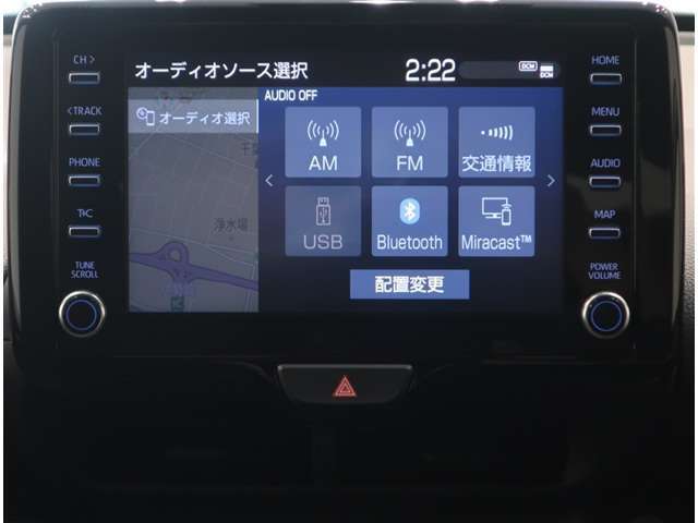 8インチディスプレイオーディオです。Bluetooth、ラジオご利用いただけます。