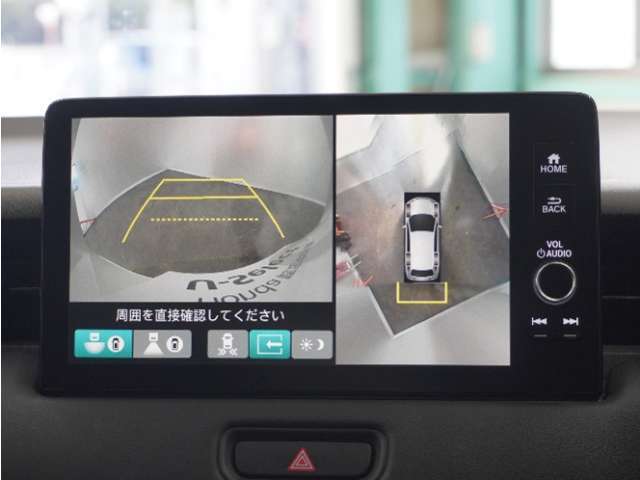 ◆全周囲カメラシステム◆運転席から見えにくい後方などをナビ画面で確認でき運転を支援するシステムです！