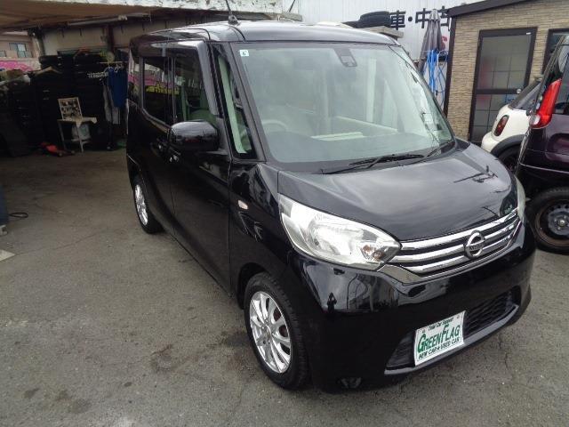 日本全国登録・ご納車の手配を致します！遠方の方もお気軽にお問い合わせ下さいませ！
