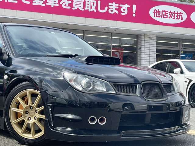 今お乗りの愛車を高値で下取りさせて頂きます！どんなお車でもお任せ下さい！ローンが残っていてもご相談ください！