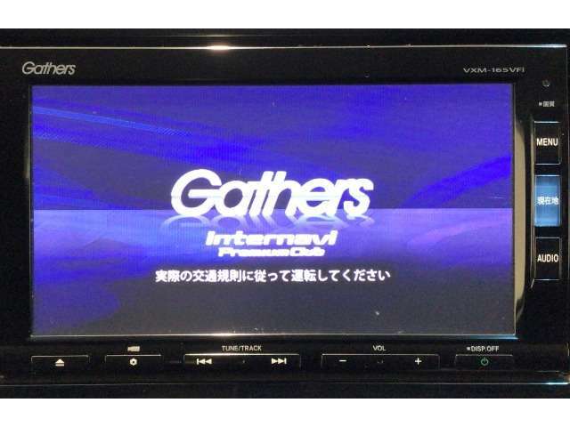 【オーディオ機能】ナビに一体のオーディオは、フルセグTVの他にDVD/CDプレーヤーを装備♪もちろんFM/AMラジオもお聞きいただけますよ♪