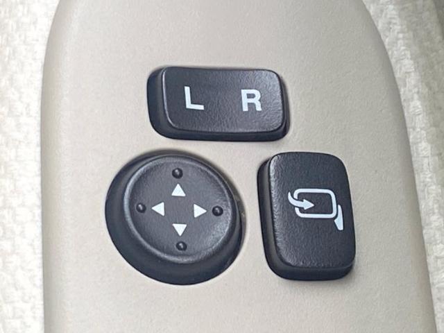 お車に合わせて無料保証以外にも、保証範囲、期間、距離を拡充させた有料保証もご用意しております！中古車の購入が初めてで不安・・・というお客様もご安心ください！