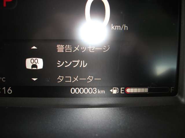 走行距離10km以下の登録済未使用車です。