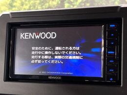【ナビゲーション】目的地までしっかり案内してくれる使いやすいナビ。Bluetooth接続すればお持ちのスマホやMP3プレイヤーの音楽を再生可能！毎日の運転がさらに楽しくなります！！