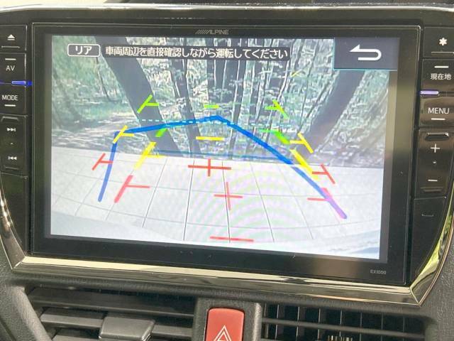 【バックカメラ】駐車時に後方がリアルタイム映像で確認できます。大型商業施設や立体駐車場での駐車時や、夜間のバック時に大活躍！運転スキルに関わらず、今や必須となった装備のひとつです！