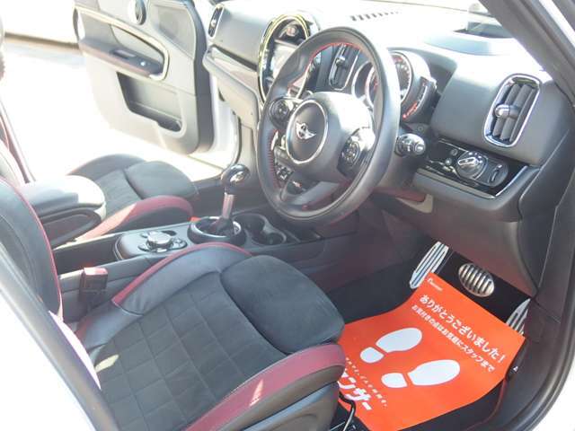 室内もクリーニング済みで気持ちが良いです♪