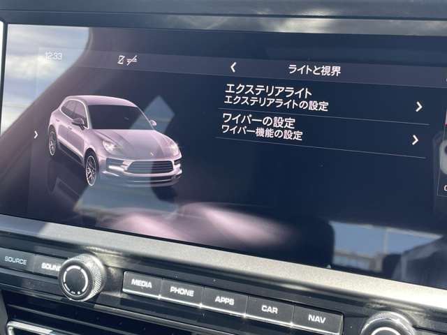【カーナビ】『カーナビ』の画像になります。ナビ利用時のマップ表示は見やすく、いつものドライブがグッと楽しくなります！