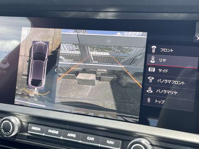 【カーナビ】『カーナビ』の画像になります。ナビ利用時のマップ表示は見やすく、いつものドライブがグッと楽しくなります！