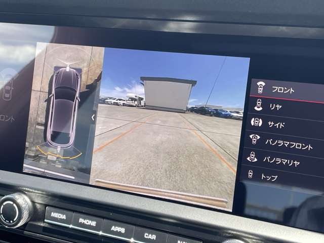 【カーナビ】『カーナビ』の画像になります。ナビ利用時のマップ表示は見やすく、いつものドライブがグッと楽しくなります！