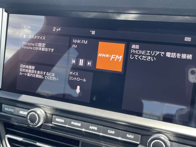 【カーナビ】『カーナビ』の画像になります。ナビ利用時のマップ表示は見やすく、いつものドライブがグッと楽しくなります！