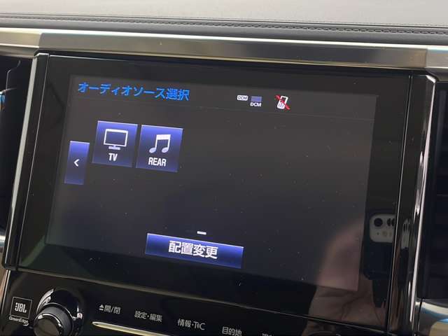 ◆最新ナビ（フルセグ・ワンセグ・DVD再生）もご案内。カロッツェリア・アルパイン・イクリプスのナビを取扱しておりバックカメラ（バックモニター）後席モニター（フリップダウンモニター）の取付も可能です。