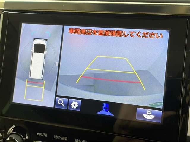 ◆【クルマのある生活に、もっと安心を。】ガリバーの保証は、走行距離が無制限！末永いカーライフに対応する充実した保証内容（保証期間によって保証内容は変わります。)