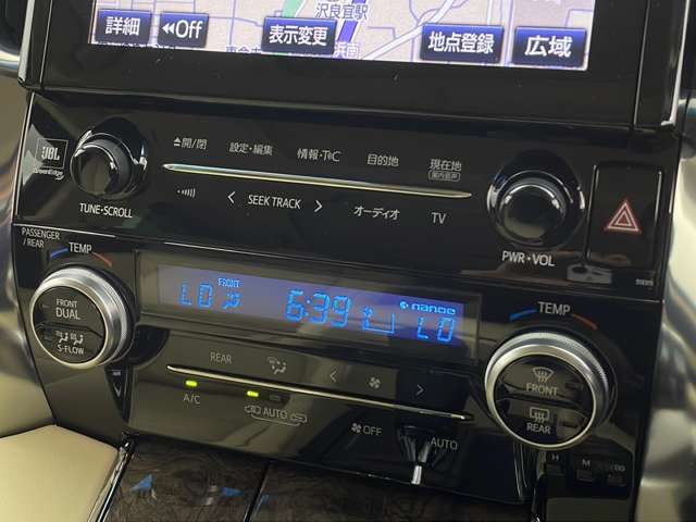 ◆最新ナビ（フルセグ・ワンセグ・DVD再生）もご案内。カロッツェリア・アルパイン・イクリプスのナビを取扱しておりバックカメラ（バックモニター）後席モニター（フリップダウンモニター）の取付も可能です。