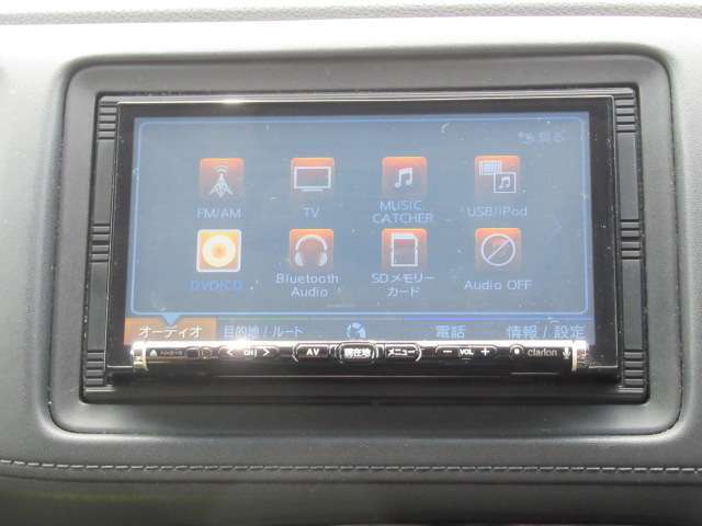 ■展示車両は全て状態表を提示しております。車両状態が一目で分かります。