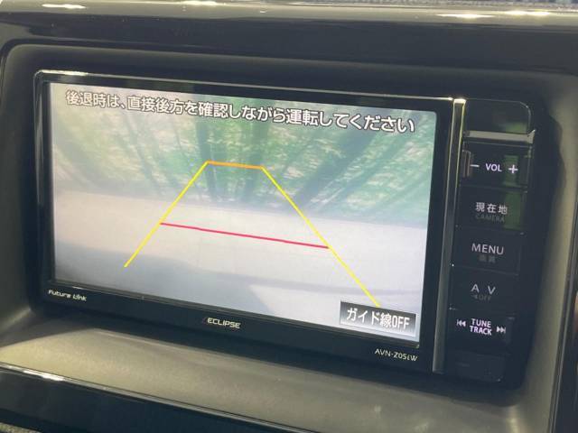 【バックカメラ】駐車時に後方がリアルタイム映像で確認できます。大型商業施設や立体駐車場での駐車時や、夜間のバック時に大活躍！運転スキルに関わらず、今や必須となった装備のひとつです！