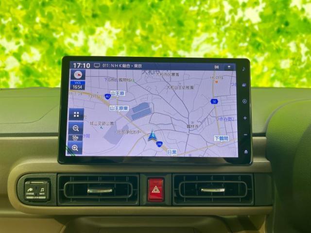 今の愛車いくらで売れるの？他社で査定して思ったより安くてショック・・・そんなお客様！是非一度WECARSの下取価格をご覧ください！お客様ができるだけお得にお乗り換えできるよう精一杯頑張ります！