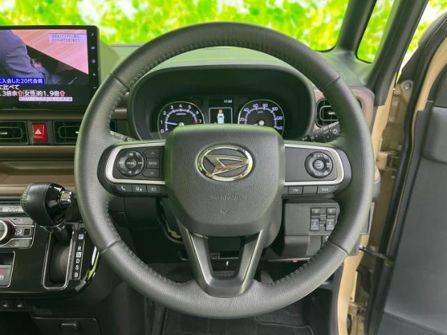 車選びにはお悩みがつきものです！具体的な購入までは検討していないけど車は気になるというお客様も大歓迎です！是非中古車購入の第一歩のお手伝いをさせてください！