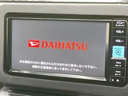 【純正ナビ】人気の純正ナビを装備。オーディオ機能も充実しており、Bluetooth接続すればお持ちのスマホやMP3プレイヤーの音楽を再生可能！毎日の運転がさらに楽しくなります！！