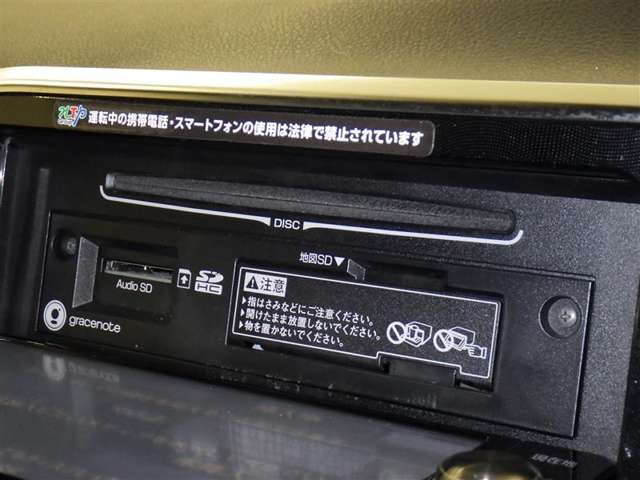 誠に勝手ながら、現車確認して頂ける方への販売に限らさせて頂きます。