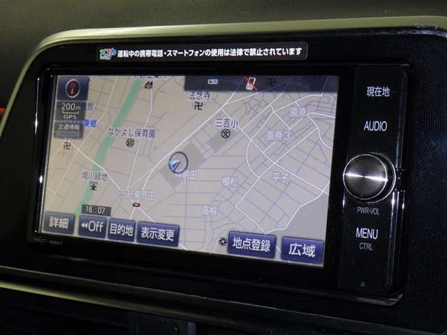 ナビ装着車で知らない道もラクラク！