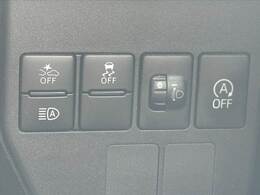 現在お乗りの大切な愛車の査定もお気軽にご相談下さい♪もちろん無料でございます★