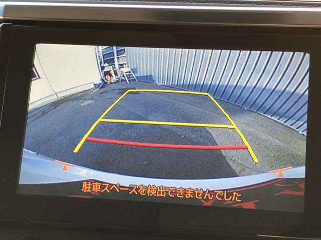 ★当社は、JU（日本中古自動車販売協会連合会）正組合員の法人企業ですので安心してご購入下さい★