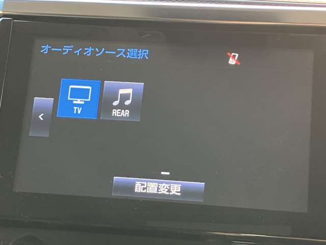 アクセスは千葉県千葉市花見川区大日町1372-1　赤と黒の看板が目印です！　TEL:043-215-0555