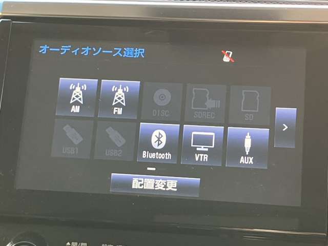 国土交通省認証整備工場が4店舗・指定工場1店舗。自社積載車も完備！納車整備から購入後のサポートもおまかせ下さい！