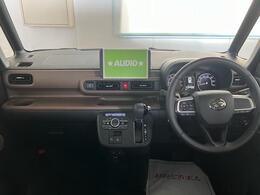 大きなフロントガラスで視界良好です♪視界の広い車は、開放感があり、運転の快適性を高くします！