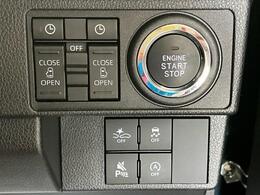 【プッシュボタンスタート】ワンタッチでエンジンの作動が出来るプッシュボタンスタートを採用しております☆
