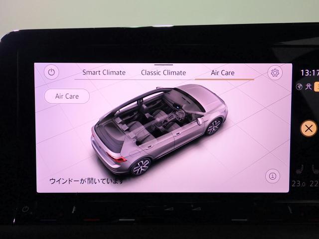 車内の空気清浄機の役割も果たしてくれます。