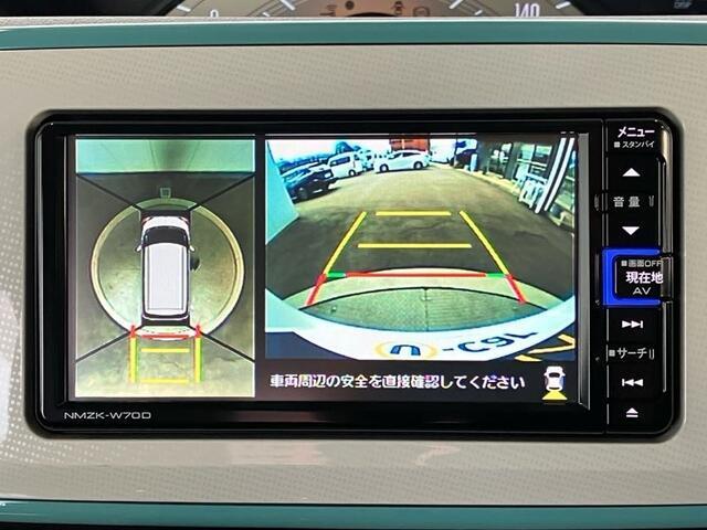 【装備】アラウンドビュー付ですので安心安全に駐車が出来ます☆