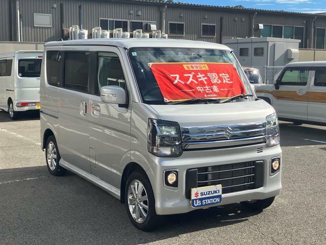 スズキ自販兵庫の中古車は、良質車のみを取り揃えております。軽・小型車問わず豊富に取り揃えております