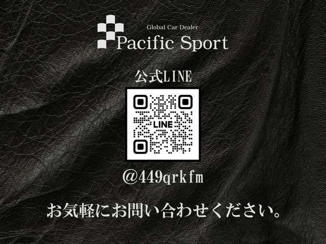 お気軽にお問い合わせ下さい。